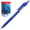 Ручка шариковая автоматическая 0,7 мм синяя ErichKrause R-305 непрозрачный корпус синего цвета 39055	